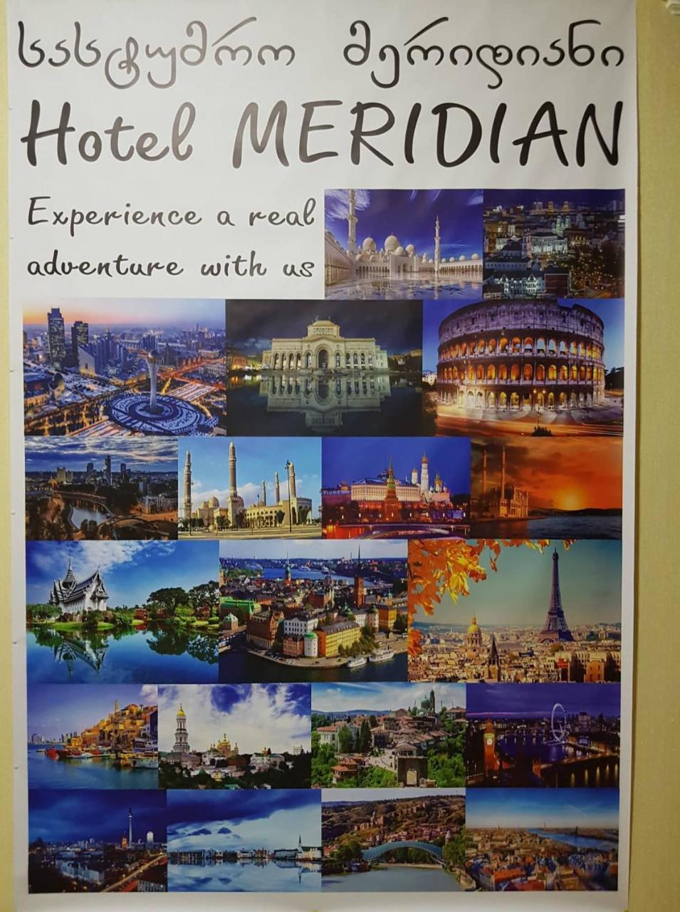 Meridian Kutaiszi Kültér fotó